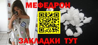 гашишное масло Рязань