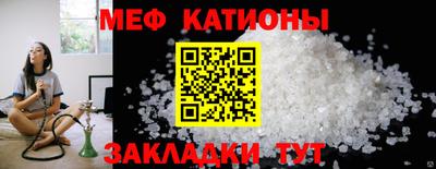 мдпв Рузаевка