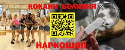 гашишное масло Рязань