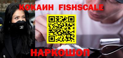 гашишное масло Рязань