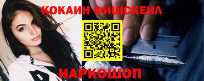 мдпв Рузаевка