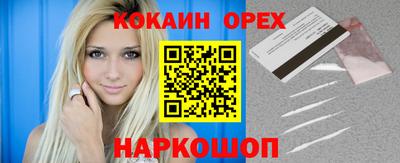 мдпв Рузаевка