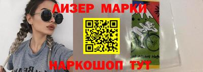 мдпв Рузаевка