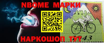 гашишное масло Рязань