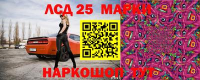 гашишное масло Рязань