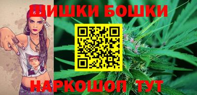 2c-b Рыбинск