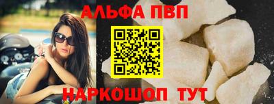 мдпв Рузаевка