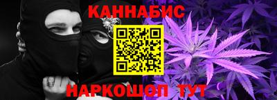 2c-b Рыбинск