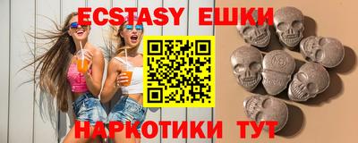 мдпв Рузаевка