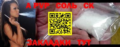 мдпв Рузаевка