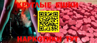 2c-b Рыбинск