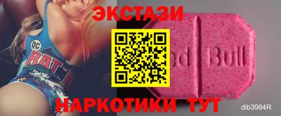 мдпв Рузаевка