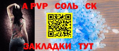 гашишное масло Рязань