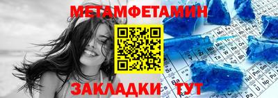 гашишное масло Рязань