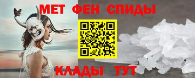 гашишное масло Рязань