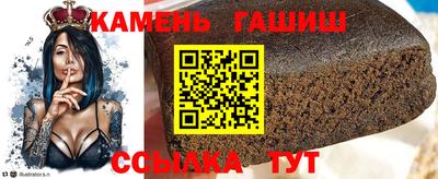 мдпв Рузаевка