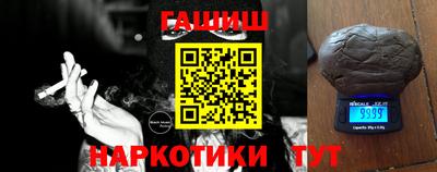 2c-b Рыбинск