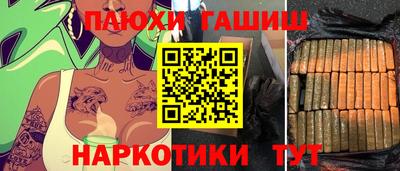 2c-b Рыбинск