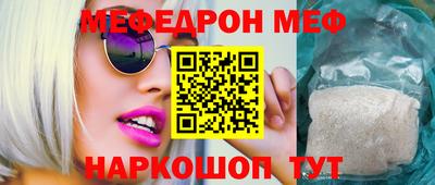 гашишное масло Рязань
