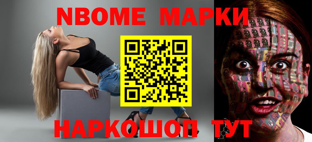 LSD-25 экстази кислота Рассказово